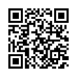 QR رمز