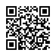 QR رمز