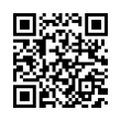 QR رمز