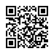 QR رمز