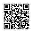 QR رمز