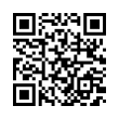 QR رمز