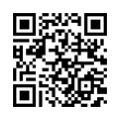 QR رمز