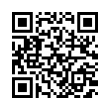 QR رمز