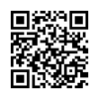 QR رمز