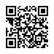 QR رمز