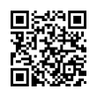 QR رمز