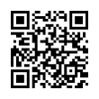 QR رمز