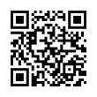 QR رمز
