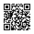 QR رمز