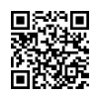 QR رمز