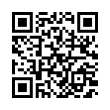 QR رمز