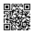 QR رمز