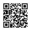 QR رمز