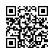 QR رمز