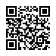 QR رمز