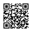 QR رمز