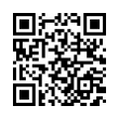 QR رمز