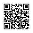 QR رمز