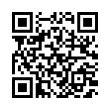 QR رمز