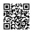 QR رمز