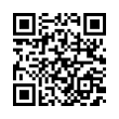 QR رمز