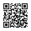 QR رمز