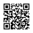 QR رمز