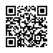 QR رمز