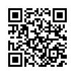 QR رمز