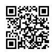 QR رمز