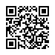 QR رمز