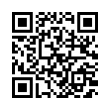 QR رمز
