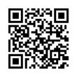 QR رمز
