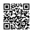 QR رمز
