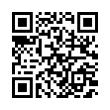 QR رمز