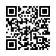 QR رمز