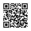 QR رمز