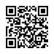 QR رمز