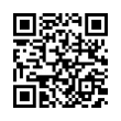 QR رمز