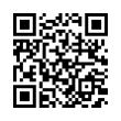 QR رمز
