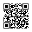 QR رمز
