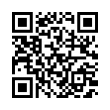 QR رمز