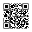 QR رمز