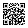 QR رمز