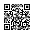 QR رمز