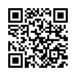 QR رمز
