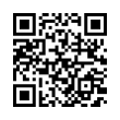 QR رمز