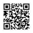 QR رمز