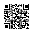 QR رمز